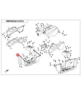 ΠΑΤΩΜΑ ΔΕΞΙΟ CFMOTO CFORCE 450/520 L MY21 