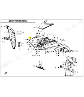 ΦΤΕΡΟ ΕΜΠΡΟΣ CFMOTO CFORCE 450/520 HUNTER GREEN