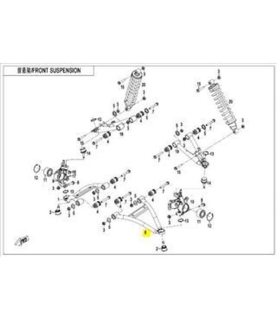 ΨΑΛΙΔΙ ΕΜΠΡΟΣ ΑΡΙΣΤΕΡΟ ΚΑΤΩ CFMOTO CFORCE 450/520 ΑΝΤΑΛΛΑΚΤΙΚΑ ΨΑΛΙΔΙ ΕΜΠΡΟΣ ΑΡΙΣΤΕΡΟ ΚΑΤΩ CFMOTO CFORCE 450/520