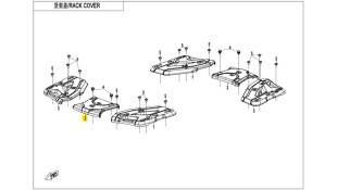 ΚΑΛΥΜΜΑ ΣΧΑΡΑΣ ΜΕΣΑΙΟ CFMOTO CFORCE 450/520 LUX ΑΝΤΑΛΛΑΚΤΙΚΑ