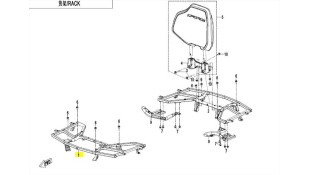 ΣΧΑΡΑ ΕΜΠΡΟΣ CFMOTO CFORCE 450/520 LUX ΕΞΟΠΛΙΣΜΟΣ