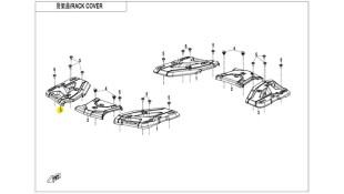 ΚΑΠΑΚΙ ΣΧΑΡΑΣ ΕΜΠΡΟΣΘΙΟ ΔΕΞΙ CFMOTO CFORCE 450/520