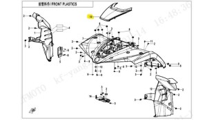 ΚΕΝΤΡΙΚΟ ΚΑΛΥΜΜΑ ΑΣΦΑΛΕΙΟΘΗΚΗΣ CFMOTO CFORCE 450/520 ΑΝΤΑΛΛΑΚΤΙΚΑ