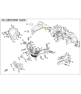 ΕΜΠΡΟΣΘΙΟ ΚΕΝΤΡΙΚΟ ΚΑΛΥΜΜΑ