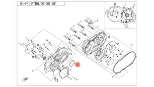 ΦΛΑΝΤΖΑ ΚΑΠΑΚΙ ΜΕΤΑΔΟΣΗΣ CFMOTO CFORCE 