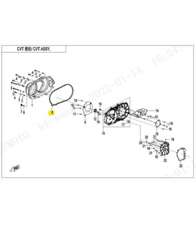 ΦΛΑΝΤΖΑ (ΛΑΣΤΙΧΟ) ΚΑΠΑΚΙ CVT CFMOTO CFORCE ΑΝΤΑΛΛΑΚΤΙΚΑ