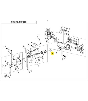 ΖΟΑΝ ΕΞΑΤΜΙΣΗΣ ΕΝΩΣΗΣ CFMOTO CFORCE 850/1000 SPARE PARTS