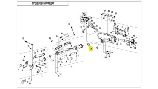 ΖΟΑΝ ΕΞΑΤΜΙΣΗΣ ΕΝΩΣΗΣ CFMOTO CFORCE 850/1000 SPARE PARTS