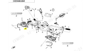 ΧΟΥΦΤΑ ΔΕΞΙΑ CFMOTO CFORCE 450/520/625/850/1000 ΕΞΟΠΛΙΣΜΟΣ