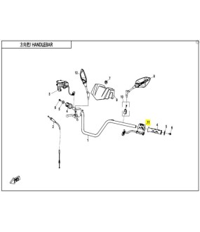 ΔΙΑΚΟΠΤΗΣ ΤΙΜΟΝΙΟΥ ΑΡΙΣΤΕΡΟΣ CFMOTO CFORCE 450/520 MY21 ΗΛΕΚΤΡΙΚΑ