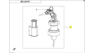 KEY KIT CFMOTO CFORCE ELECTRICAL PARTS