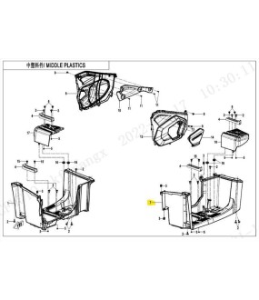 ΠΑΤΩΜΑ ΑΡΙΣΤΕΡΟ CFMOTO CFORCE L ΑΝΤΑΛΛΑΚΤΙΚΑ ΠΑΤΩΜΑ ΑΡΙΣΤΕΡΟ CFMOTO CFORCE L MY22