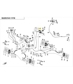ΤΡΟΜΠΑ ΟΠΙΣΘΙΟΥ ΦΡΕΝΟΥ ΠΛΗΡΗΣ CFMOTO CFORCE