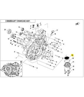 ΣΙΤΑ ΛΑΔΙΟΥ CFMOTO CFORCE 450/520/625 ΑΝΤΑΛΛΑΚΤΙΚΑ