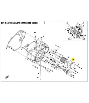 ΟΡΙΝΓ ΦΙΛΤΡΟ ΛΑΔΙΟΥ CFMOTO CFORCE/UFORCE 63x2.5