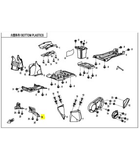 ΠΡΟΣΤΑΣΙΑ ΨΑΛΙΔΙΟΥ ΕΜΠΡΟΣ ΑΡΙΣΤΕΡΟ CFMOTO CFORCE