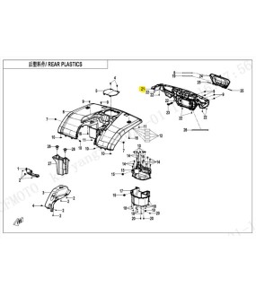 ΠΑΝΕΛ ΠΙΣΩ ΦΑΝΟΥ  CFMOTO CFORCE 450/520