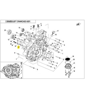 ΦΛΑΝΤΖΑ ΚΑΡΤΕΡ ΜΕΣΑΙΑ CFMOTO CFORCE 450/520/600 ΑΝΤΑΛΛΑΚΤΙΚΑ