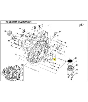 ΚΟΥΖΙΝΕΤΑ ΣΤΡΟΦΑΛΟΥ ΚΙΤ CFMOTO CFORCE 450/520/625/1000 RD ΑΝΤΑΛΛΑΚΤΙΚΑ