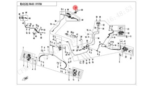 PRESS CAP, HAND BRAKE MASTER CYLINDER CFMOTO CFORCE