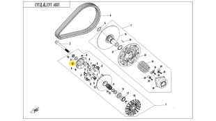 ΚΑΠΑΚΙ ΤΡΟΧΑΛΙΑΣ ΕΜΠΡΟΣ CFMOTO CFORCE/UFORCE ΑΝΤΑΛΛΑΚΤΙΚΑ