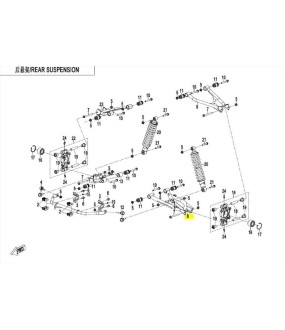 ΨΑΛΙΔΙ ΟΠΙΣΘΙΟ ΑΡΙΣΤΕΡΟ ΚΑΤΩ CFMOTO CFORCE 450/520/625