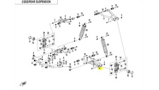 REAR LH LOWER SWING ARM ASSY CFMOTO CFORCE 450/520/625