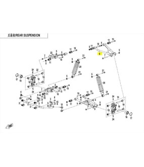 ΨΑΛΙΔΙ ΟΠΙΣΘΙΟ ΑΡΙΣΤΕΡΟ ΠΑΝΩ CFMOTO CFORCE 450/520