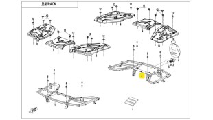 ΣΧΑΡΑ ΠΙΣΩ CFMOTO CFORCE 450/520 LUX GEN2