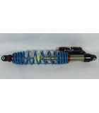 ΑΜΟΡΤΙΣΕΡ ΟΠΙΣΘΙΟ CFMOTO CFORCE 1000 ATHENS BLUE