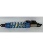 ΑΜΟΡΤΙΣΕΡ ΟΠΙΣΘΙΟ CFMOTO CFORCE 1000 ATHENS BLUE