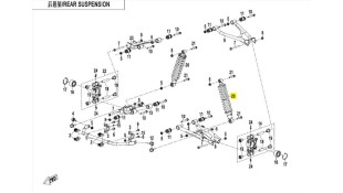 ΑΜΟΡΤΙΣΕΡ ΟΠΙΣΘΙΟ CFMOTO CFORCE 450/520