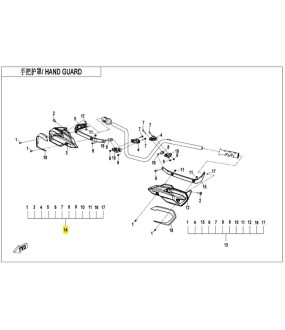 ΧΟΥΦΤΑ ΔΕΞΙΑ CFMOTO CFORCE 450/520 ΕΞΟΠΛΙΣΜΟΣ