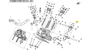 ΚΟΚΟΡΑΚΙ ΕΞΑΓΩΓΗΣ CFMOTO CFORCE/UFORCE 450/520/625/850/1000 ΑΝΤΑΛΛΑΚΤΙΚΑ