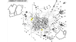 ΟΔΗΓΟΣ ΚΙΝΗΤΗΡΑ 5x11.8mm CFMOTO ΑΝΤΑΛΛΑΚΤΙΚΑ