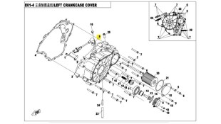 ΑΙΣΘΗΤΗΡΑΣ ΣΤΡΟΦΩΝ CFMOTO CFORCE ΗΛΕΚΤΡΙΚΑ