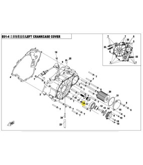 ΤΑΠΑ ΒΑΛΒΙΔΑΣ ΛΑΔΙΟΥ CFMOTO CFORCE