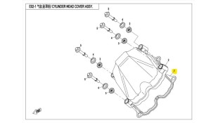 ΦΛΑΝΤΖΑ ΚΑΠΑΚΙΟΥ ΒΑΛΒΙΔΩΝ CFMOTO CFORCE/UFORCE ΑΝΤΑΛΛΑΚΤΙΚΑ