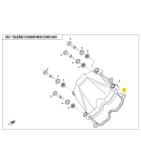 ΦΛΑΝΤΖΑ ΚΑΠΑΚΙΟΥ ΒΑΛΒΙΔΩΝ CFMOTO CFORCE/UFORCE