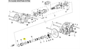 ΣΦΥΚΤΗΡΑΣ 35.5mm CFMOTO CFORCE 450/520/625/850/1000 ΑΝΤΑΛΛΑΚΤΙΚΑ