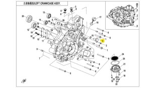 ΑΙΣΘΗΤΗΡΑΣ ΚΟΝΤΕΡ CFMOTO CFORCE ΗΛΕΚΤΡΙΚΑ