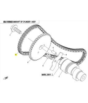 ΚΑΔΕΝΑ ΕΚΚΕΝΤΡΟΦΟΡΟΥ CFMOTO CFORCE 450/850 ΑΝΤΑΛΛΑΚΤΙΚΑ