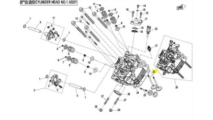 ΒΑΛΒΙΔΑ ΕΞΑΓΩΓΗΣ CFMOTO CFORCE 450/500/520/625/800/1000 ΑΝΤΑΛΛΑΚΤΙΚΑ