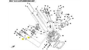 ΒΑΛΒΙΔΑ ΕΙΣΑΓΩΓΗΣ CFMOTO CFORCE 450/500/520/625/850/1000 ΑΝΤΑΛΛΑΚΤΙΚΑ