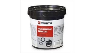 WURTH GREASE Ca-2 1kg ΛΙΠΑΝΤΙΚΑ