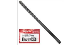 ΕΛΑΤΗΡΙΟ ΑΝΑΡΤΗΣΗΣ HONDA ASTREA GRAND 100