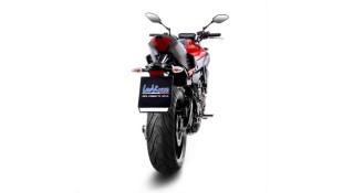 ΕΞΑΤΜΙΣΗ LEOVINCE YAMAHA MT-07 ΑΝΤΑΛΛΑΚΤΙΚΑ