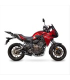 ΕΞΑΤΜΙΣΗ LEOVINCE LVONE YAMAHA TRACER 700 ΑΝΤΑΛΛΑΚΤΙΚΑ ΕΞΑΤΜΙΣΗ LEOVINCE LV ONE YAMAHA TRACER 700