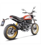 ΤΕΛΙΚΟ ΕΞΑΤΜΙΣΗΣ LEOVINCE GP1 DUCATI SCRAMBLER 800DS ΑΝΤΑΛΛΑΚΤΙΚΑ