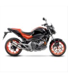 ΤΕΛΙΚΟ ΕΞΑΤΜΙΣΗΣ LEOVINCE LV ONE HONDA INTEGRA 750